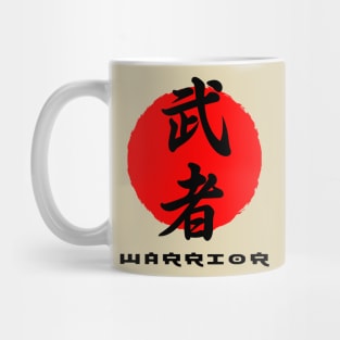 Warrior Japan quote Japanese kanji words character symbol 141 Mug